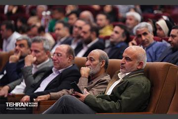 آئین تجلیل از پرستاران فعال در جنگ 12 روزه تحمیلی 2
