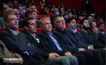 سومین سالگرد شهادت حاج اصغر پاشاپور 12