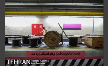 توسعه متروی تهران؛ ایستگاه یادگار امام (ره) 24
