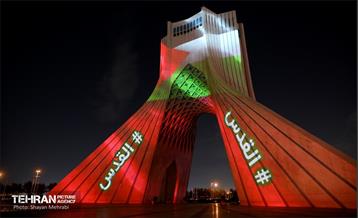 از فلسطین تا آزادی 3