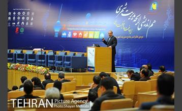 دومین کنفرانس مدیرت شهری ایران با حضور شهردار 37