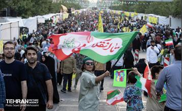 تجمع مردمی«ایران؛ ذوالفقار علی» - 3 5