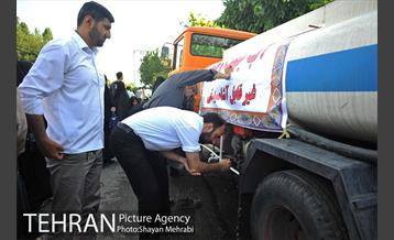 اقدامات شهرداری تهران در نماز عید فطر مصلی امام خمینی(ره) 11