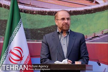 آیین افتتاح ایوان انتظار میدان ولیعصر(عج) 21