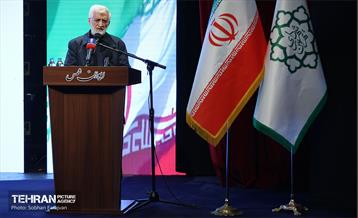 آئین نکوداشت «سیاستمدار صادق» 7