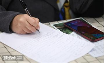 بازدید اصحاب رسانه از پروژه اکوپارک فرحزاد 22