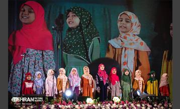 جشن روز دختر در منطقه 3 9