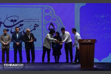بزرگداشت بیستمین سالگرد شاعر محمدرضا آقاسی 4