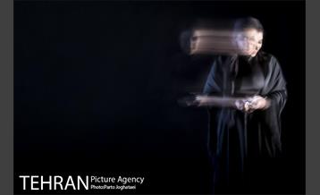 نمایش «شب/خارجی/یرما» 14