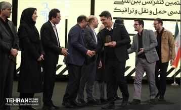 یستمین کنفرانس بین المللی مهندسی حمل و نقل و ترافیک 21