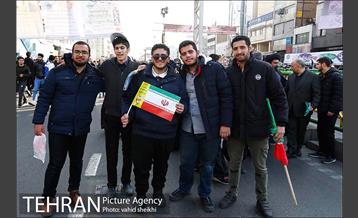 راهپیمایی 22 بهمن  1