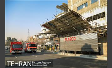 پلاسکو؛ چهار سال پس از حادثه 14