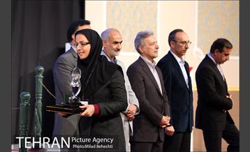 بیست و پنجمین جشنواره پژوهش و فناوری دانشگاه تهران‎ 18