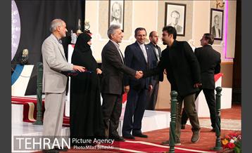 بیست و پنجمین جشنواره پژوهش و فناوری دانشگاه تهران‎ 7