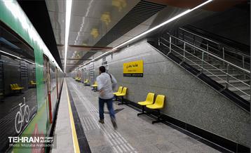 بهره‌برداری از ایستگاه متروی«علامه جعفری» 20
