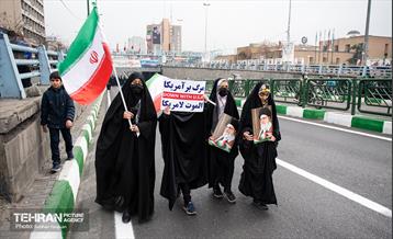 چهل و سومین سالروز پیروزی انقلاب اسلامی در تهران - 2