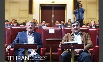 نخستین اجلاس شهرداران نواحی شهر تهران 1 18