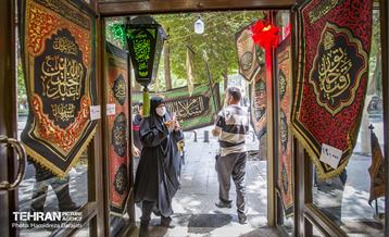 بازار تهران در آستانه ماه محرم  17