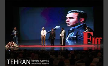 اختتامیه سی و هفتمین جشنواره جهانی فیلم فجر 1