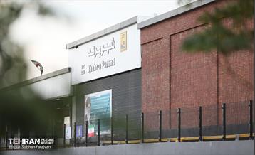 توسعه متروی تهران؛ ایستگاه پرند 21