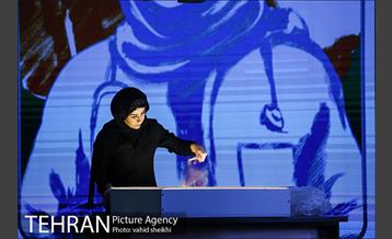 ویژ برنامه میلاد حضرت زهرا (س) 16