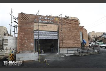 توسعه متروی تهران؛ ایستگاه شهدای کن 23