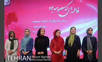 گردهمایی بزرگ هزاران لبخند در شهر 34