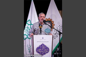 آیین اختتامیه همایش عمری با قرآن 18