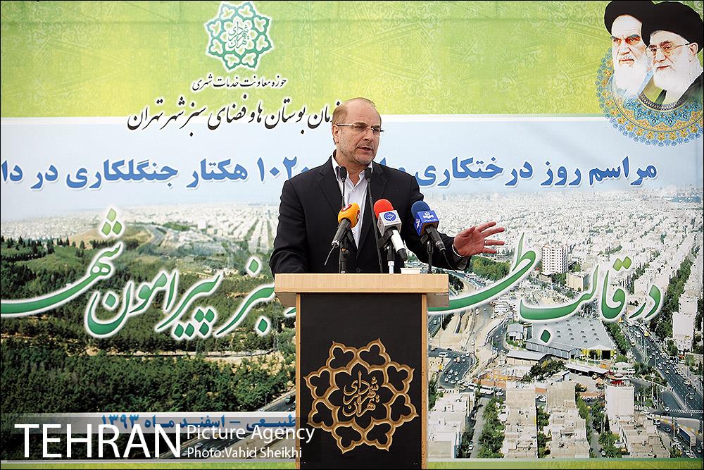 مراسم درختکاری و افتتاح پروژه۱۰۲۰هکتاری کمربند سبز پیرامون شهر 11