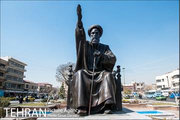 میدان بهارستان‎ 2
