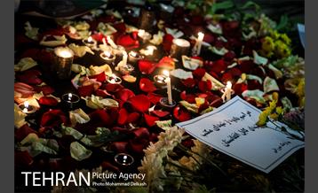 اجرای نورپردازی سه بعدی  اعلام همدردی با مردم مظلوم افغانستان  4