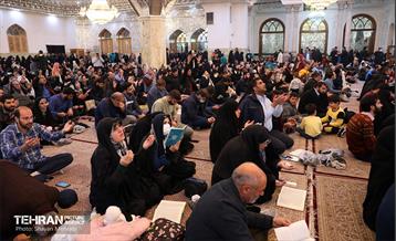 آخر هفته کجا بریم/ حرم شاه‌عبدالعظیم حسینی(ع) 12