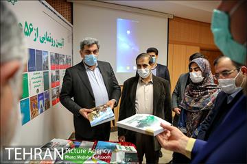 آیین رونمایی از 56 عنوان کتاب شهرداری تهران 24