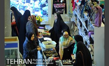 پنجمین جشنواره و نمایشگاه تسنیم در بوستان گفتگو 15