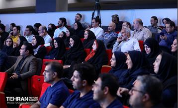 اختتامیه نخستین دوره بارش 24