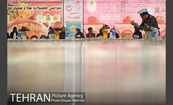 سومین جشنواره غذا و سفره های رنگین بازنشستگان شهرداری تهران 7