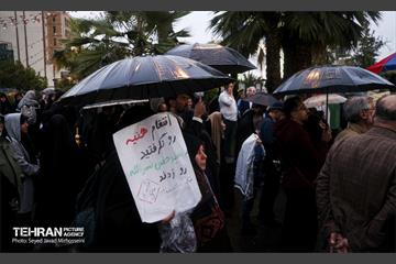 اجتماع 3