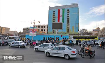 ویژه برنامه گروه نسل جدید در میدان ونک  14