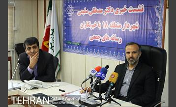 نشست خبری شهردار منطقه 18 10