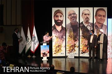 راویان مقاومت 17