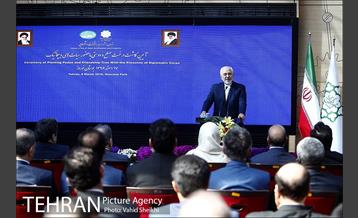 آیین کاشت درخت صلح و دوستی 21