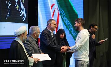 حضور علیرضا زاکانی در دانشگاه شهید بهشتی 44