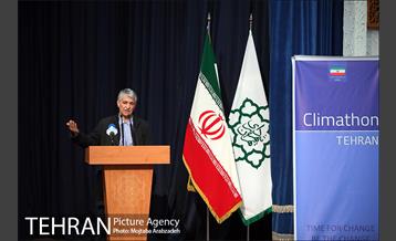 اختتامیه رویداد بین المللی “کلیماتون” 26