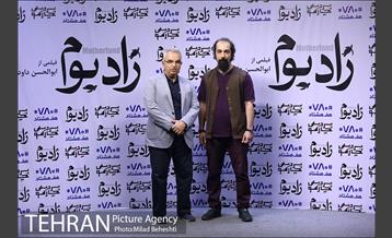 اکران خصوصی فیلم سینمایی زادبوم‎ 11