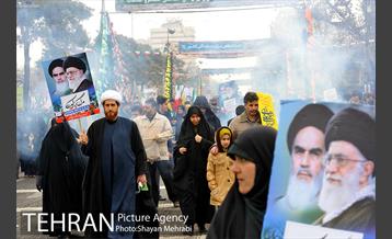 راهپیمایی 22 بهمن تهران -2 6