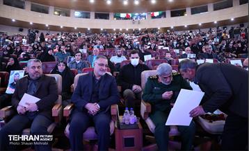 همایش یاران سلیمانی در برج میلاد 27