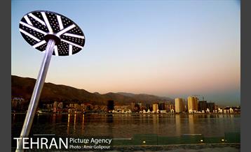 گذر موج دریاچه شهدای خلیج فارس 2