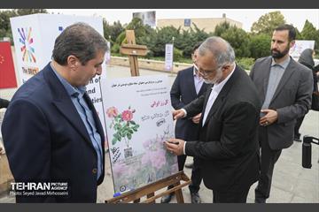 نشست عمومی اجلاس مجمع مؤسسین اتحادیه شهرهای عضو بریکس 13