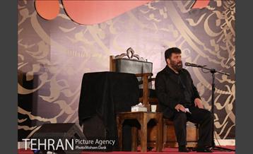 آیین عزاداری در میدان امام حسین (ع) 14