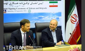 امضای توافق نامه همکاری بین تهران و بلگراد  13